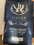 Pigeon Thai Jasmine Long Rice 18 kg